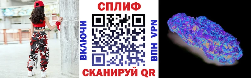 МАРИХУАНА гибрид Богородицк
