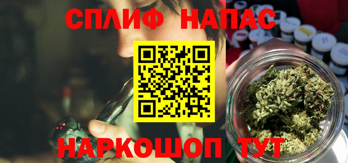 Марихуана Ganja  Вход с VPN  МАРИХУАНА THC 21%  МАРИХУАНА OG Kush  Богородицк  МАРИХУАНА сатива 